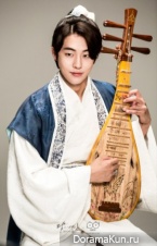 Scarlet Heart