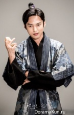 Scarlet Heart