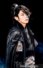 Scarlet Heart