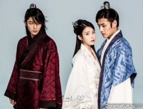 Scarlet Heart