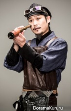 Scarlet Heart