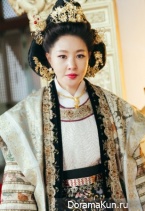 Scarlet Heart