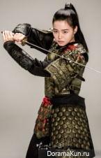 Scarlet Heart