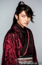 Scarlet Heart