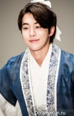 Scarlet Heart