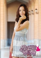 My Fair Lady