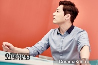 Oh My Ghost