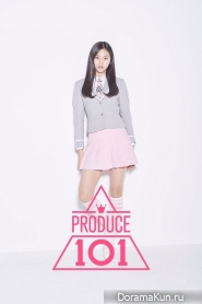 Kim Do Yeon