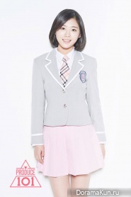 Ma Eun Jin