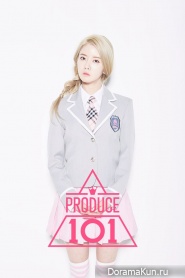 Kim Hyeong Eun