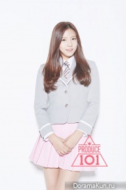 Kim Na Young