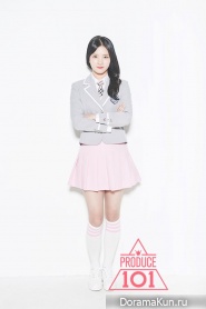 Choi Yu Bin