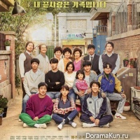 Reply 1988