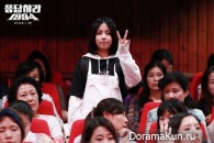 Reply 1994