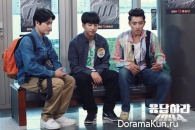 Reply 1994