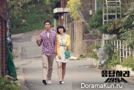 Reply 1994