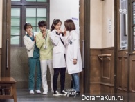 Romantic Doctor, Teacher Kim