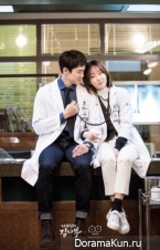 Romantic Doctor, Teacher Kim