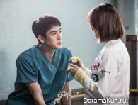 Romantic Doctor, Teacher Kim