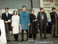 Romantic Doctor, Teacher Kim