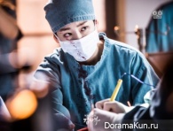 Romantic Doctor, Teacher Kim