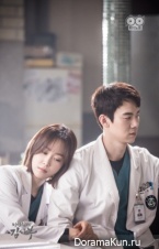 Romantic Doctor, Teacher Kim