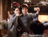 Romantic Doctor, Teacher Kim