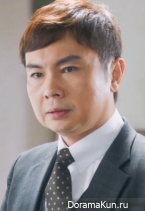 Romantic Doctor, Teacher Kim