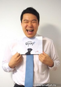 Jo Hyun Shik