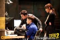Special Affairs Team TEN 2