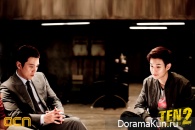 Special Affairs Team TEN 2