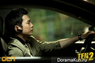 Special Affairs Team TEN 2