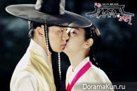 Sungkyunkwan Scandal