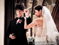 The Birth of a Married Woman