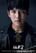 The K2