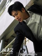 The K2