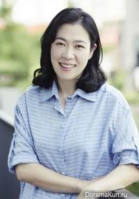 Yum Hye Ran