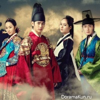 The Moon That Embraces the Sun