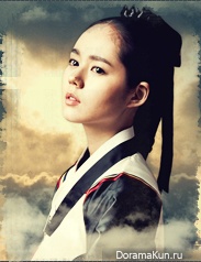 The Moon That Embraces the Sun
