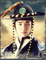 The Moon That Embraces the Sun
