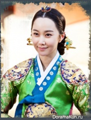 The Moon That Embraces the Sun