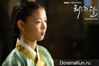 The Moon That Embraces the Sun