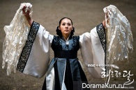 The Moon That Embraces the Sun