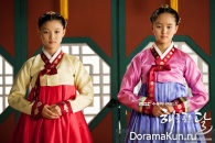 The Moon That Embraces the Sun