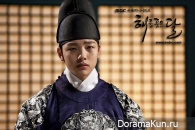 The Moon That Embraces the Sun