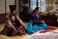 The Moon That Embraces the Sun