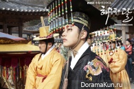 The Moon That Embraces the Sun