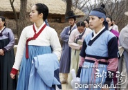 The Moon That Embraces the Sun