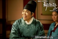 The Moon That Embraces the Sun