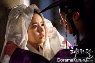 The Moon That Embraces the Sun